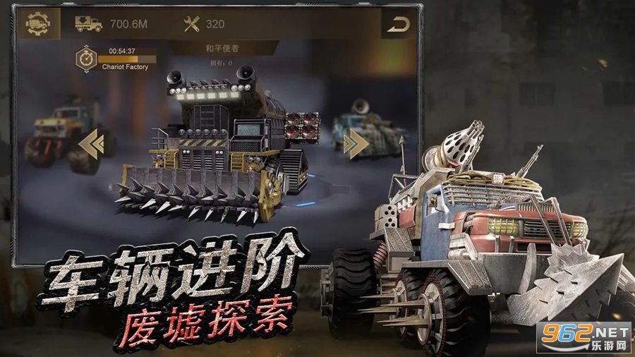���������ٷ������°�v2.35.1��ͼ4