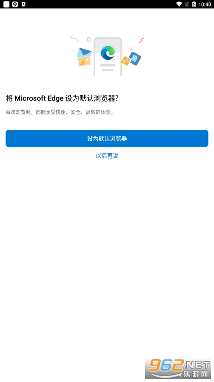 ΢�������edge�ֻ����ͼ1