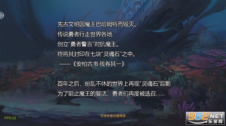 �����漣�ٷ�����v42.55.233dd482��ͼ0
