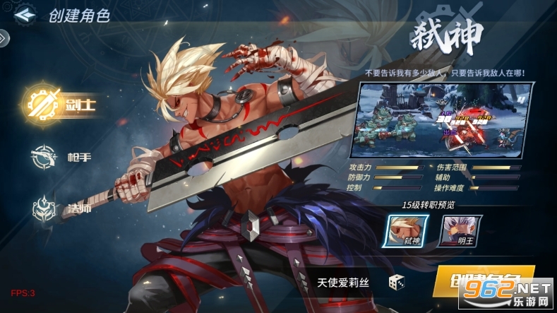 �����漣�ٷ�����v42.55.233dd482��ͼ2