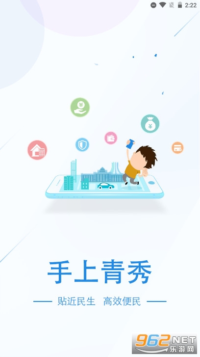 ������������app v1.7.4��ͼ0