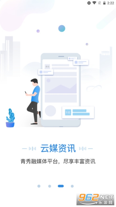 ������������app v1.7.4��ͼ3