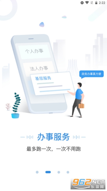 ������������app v1.7.4��ͼ2