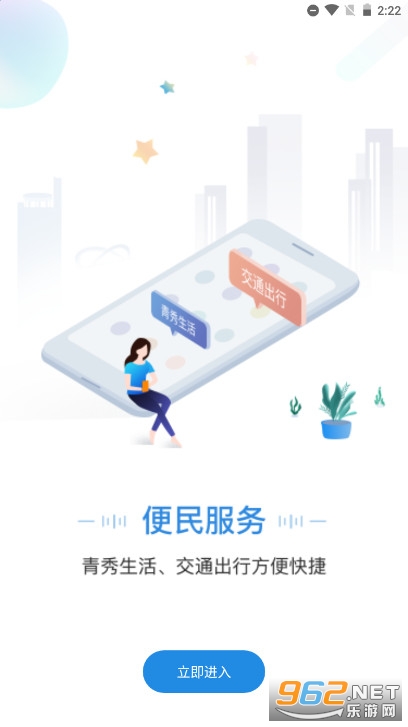 ������������app v1.7.4��ͼ4