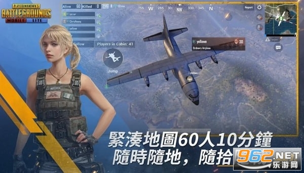 BETA PUBG MOBILE LITE�̼�ս�����ʷ���ͼ3