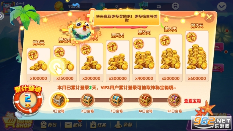 �ڽ����°汾v1.0.0��ͼ2