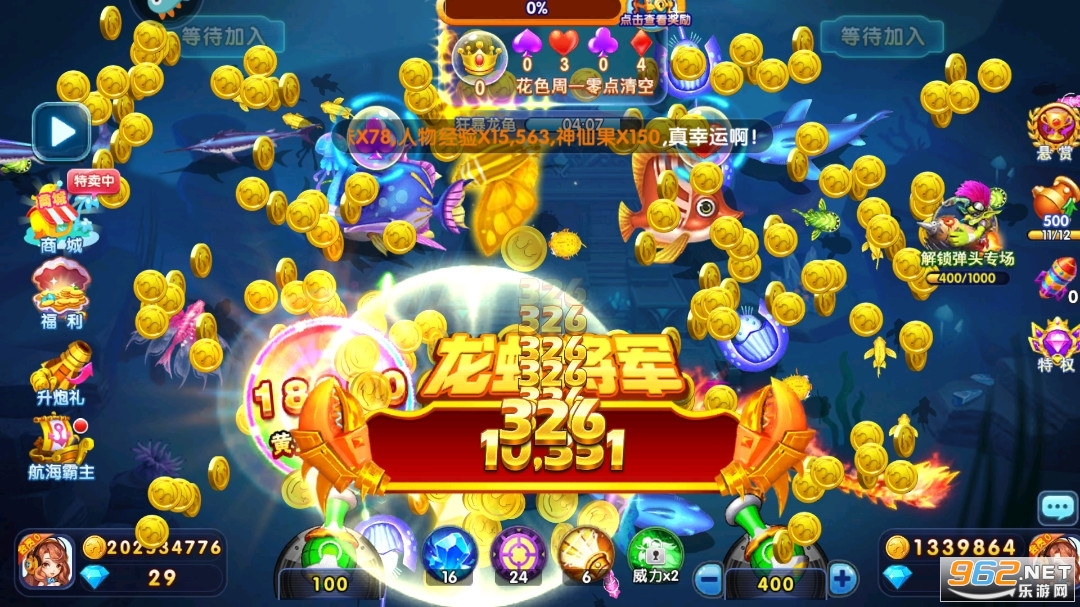 ����ը����ٷ���v11.6.1.0��ͼ3
