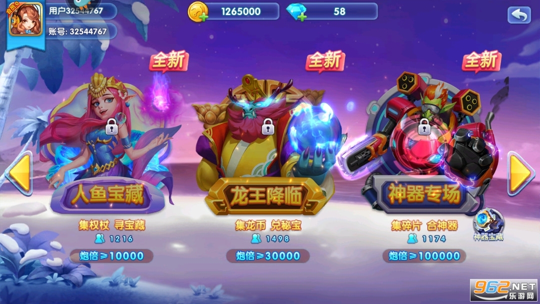 ����ը����ٷ���v11.6.1.0��ͼ4