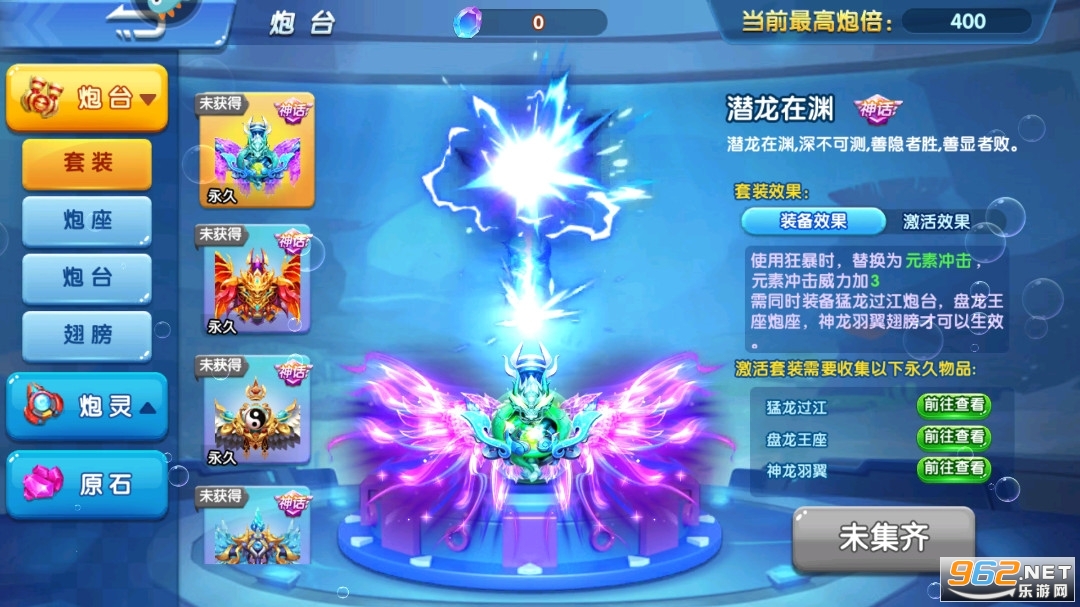 ����ը����ٷ���v11.6.1.0��ͼ6