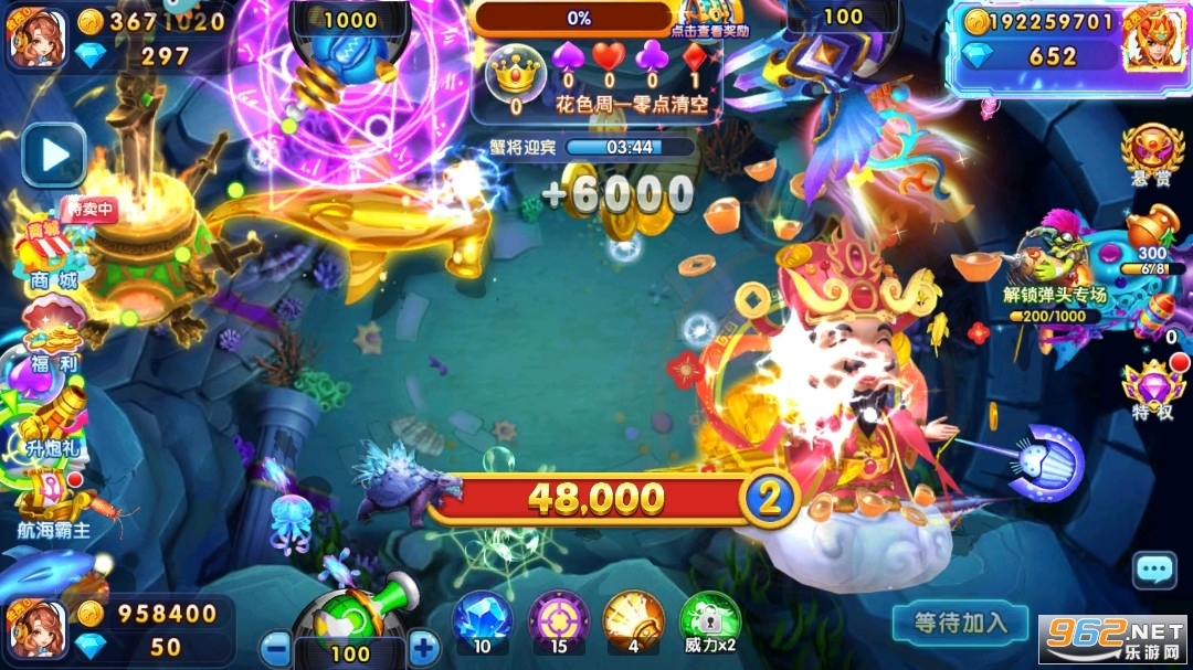 ����ը����ٷ���v11.6.1.0��ͼ9