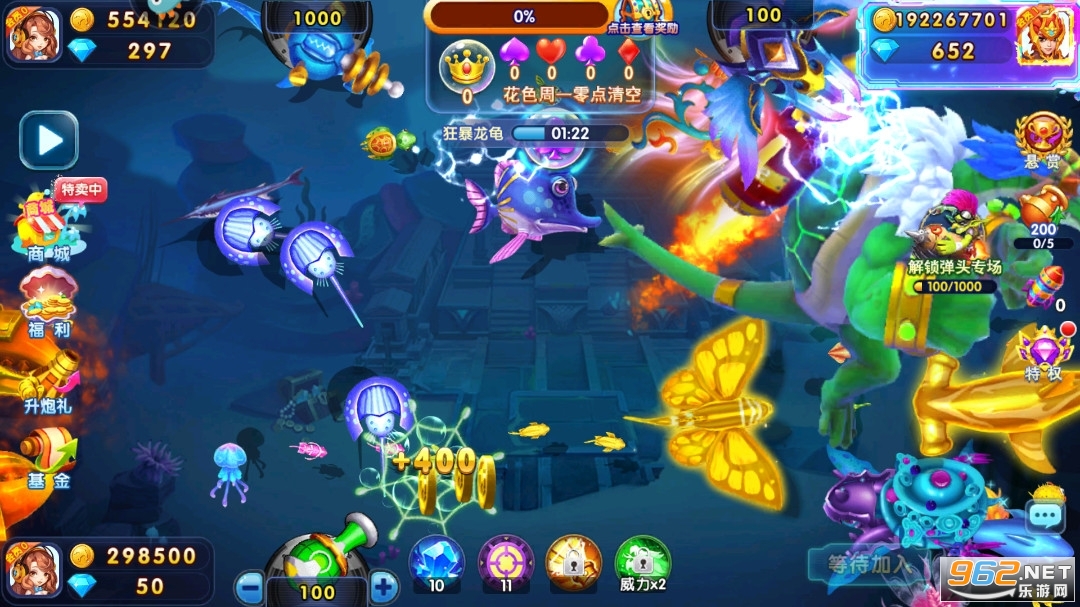 ����ը����ٷ���v11.6.1.0��ͼ11
