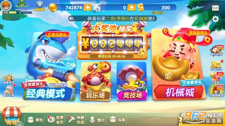 ��������΢atawata���ͼ6