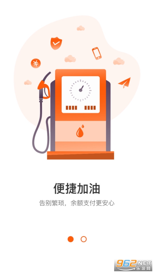 �������������ҵ˾����app v7.0.6��ͼ3