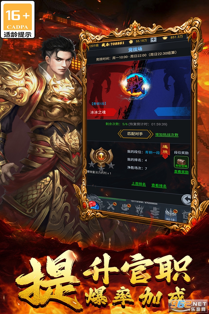 �齣��˵�������ιٷ����ͼ1