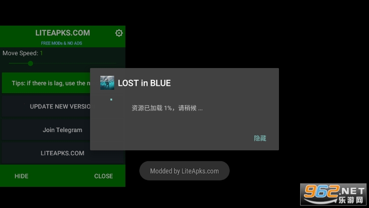 lost in blue迷失蔚蓝破解版截图0