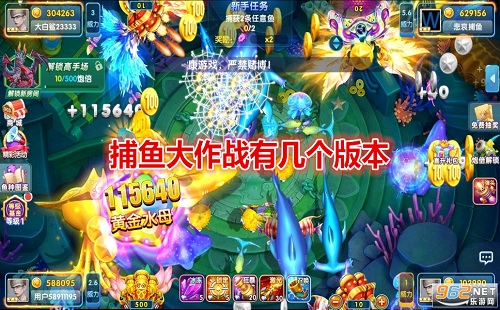 �������ս�м����汾_�������ս���а汾_�������ս3d