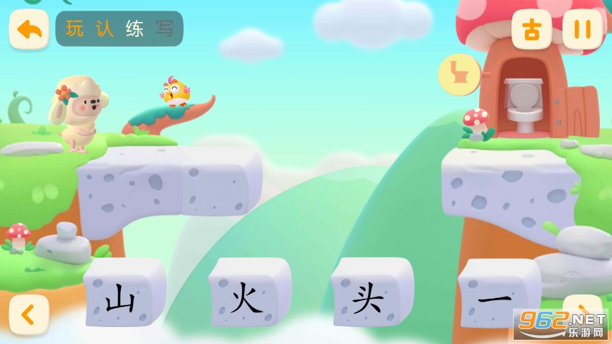 ���ʶ��appv4.4.3��ͼ0