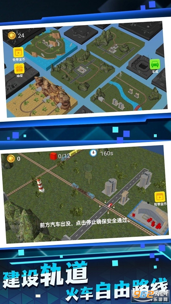 ��������ģ������Ϸv1.0.5 ���°��ͼ2