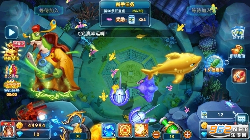 百度游戏姚记捕鱼截图0