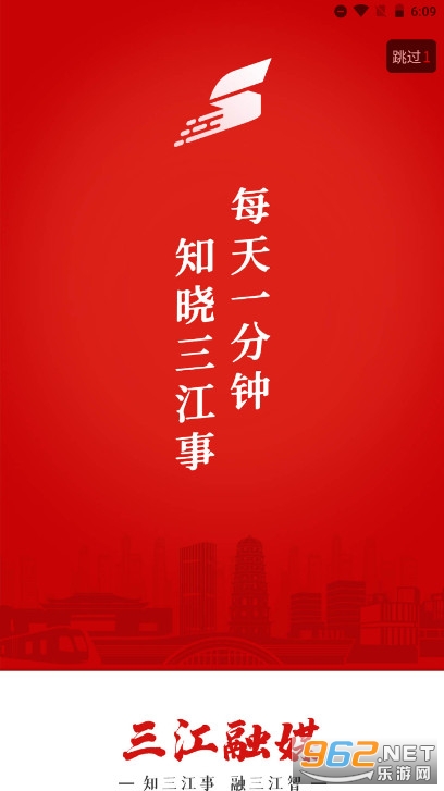 �˱���������app������ȯ��ͼ1
