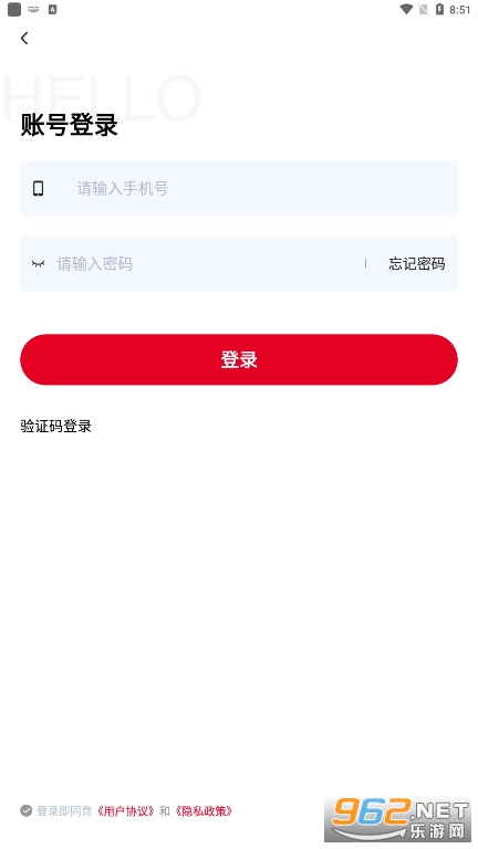 �ڳǼ�԰appv1.1.6��ͼ1