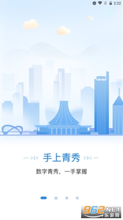 ������������׿��v1.7.4��ͼ6