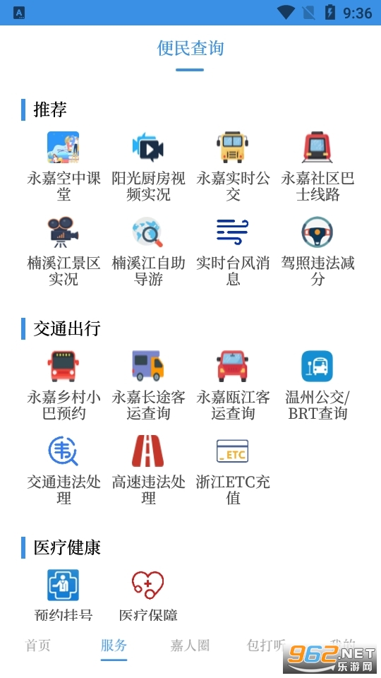 ������������ȯ1.4.8��ͼ3