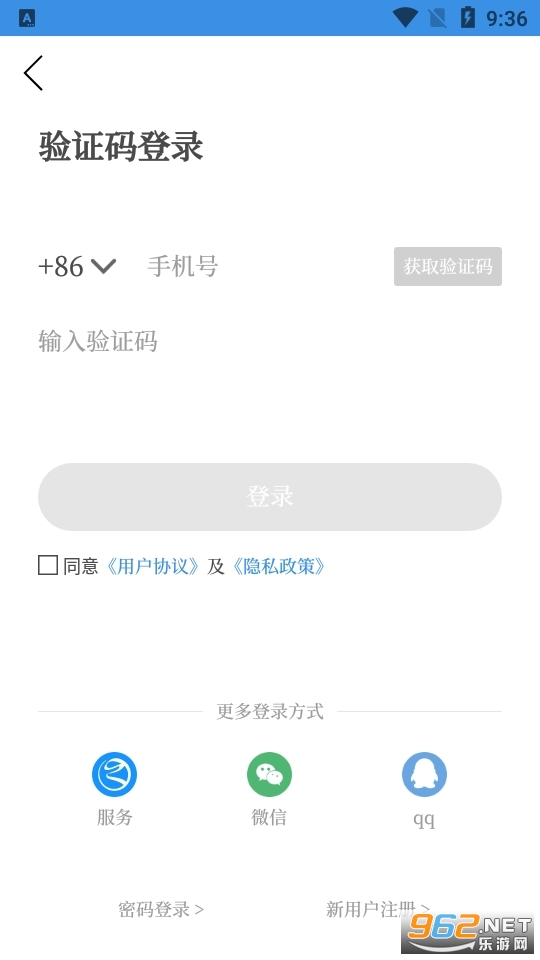 ������������ȯ1.4.8��ͼ1