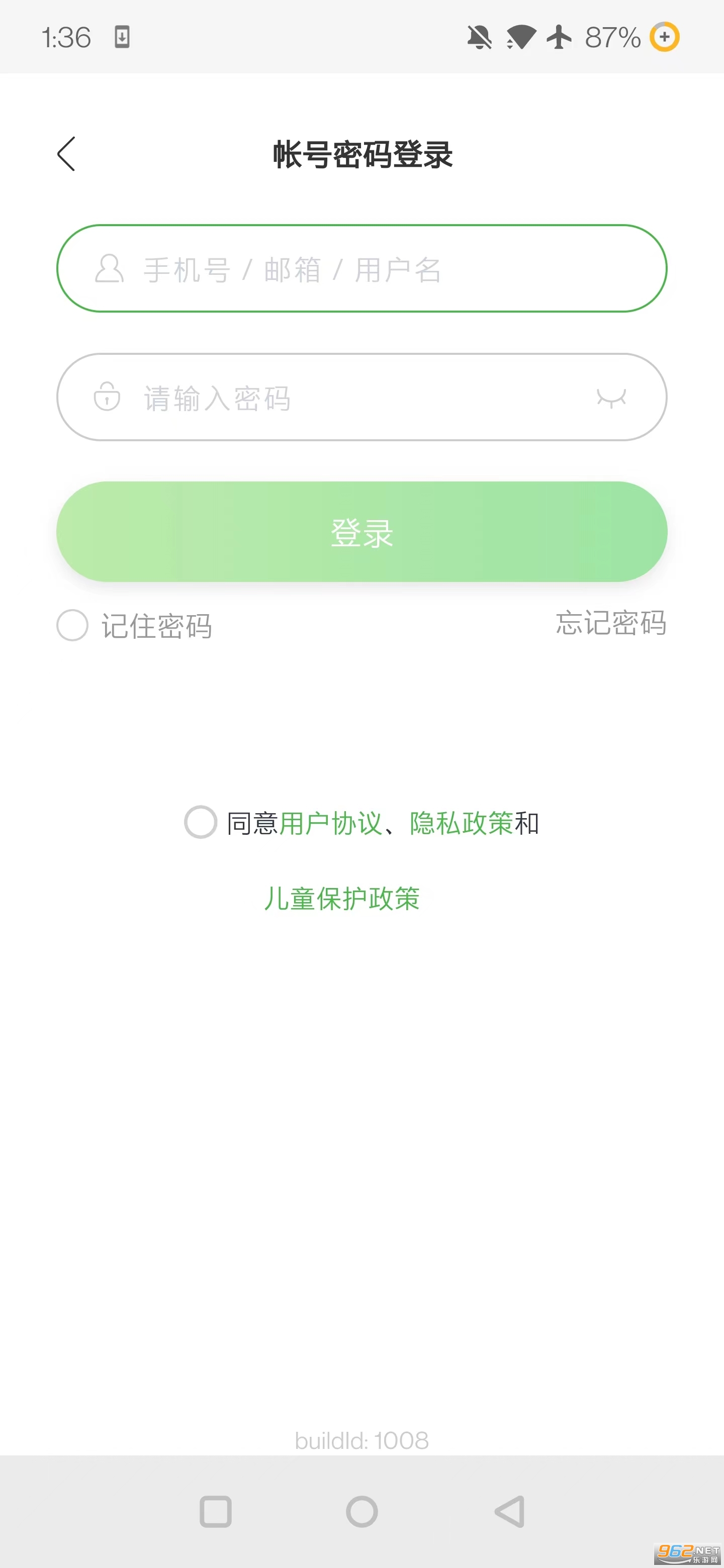 ������У����v5.15.44���°��ͼ0