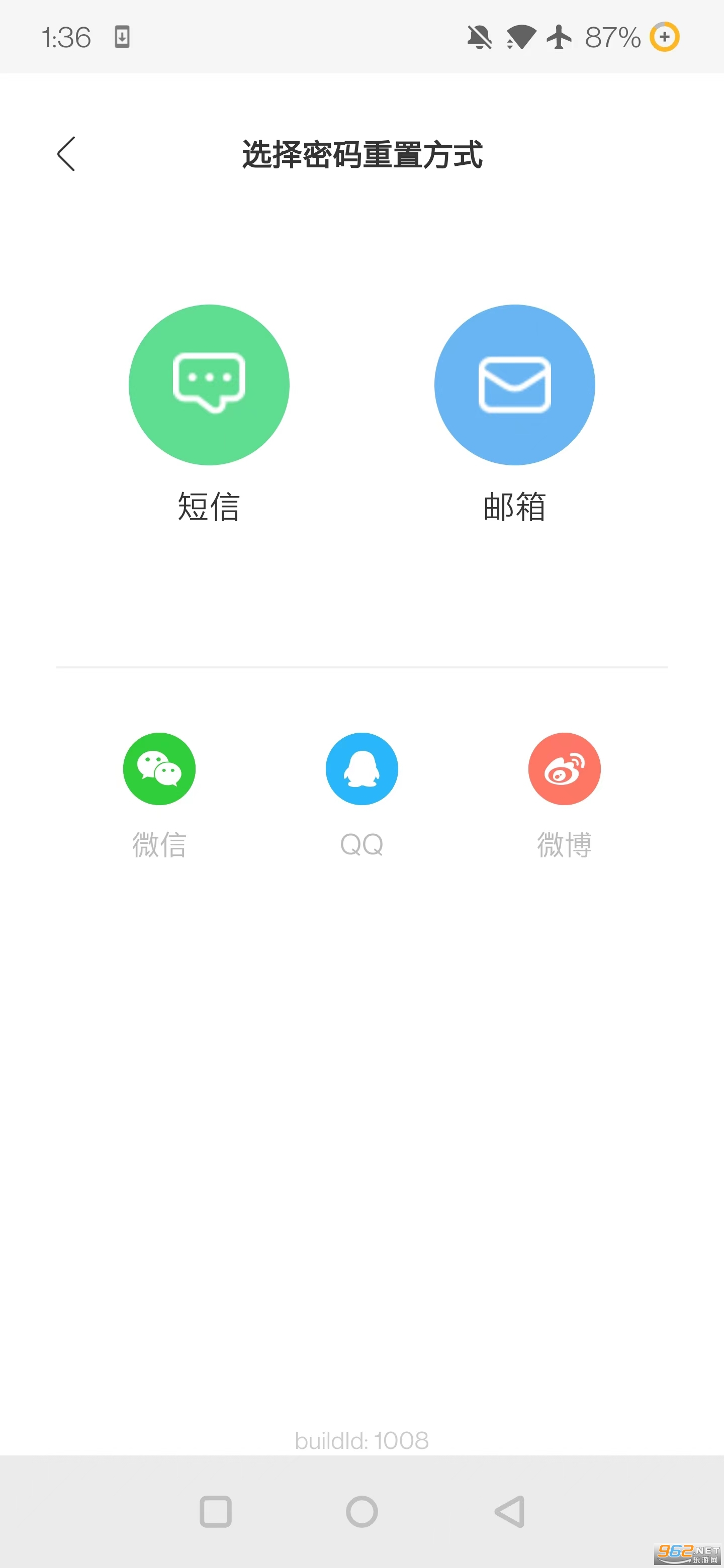 ������У����v5.15.44���°��ͼ2