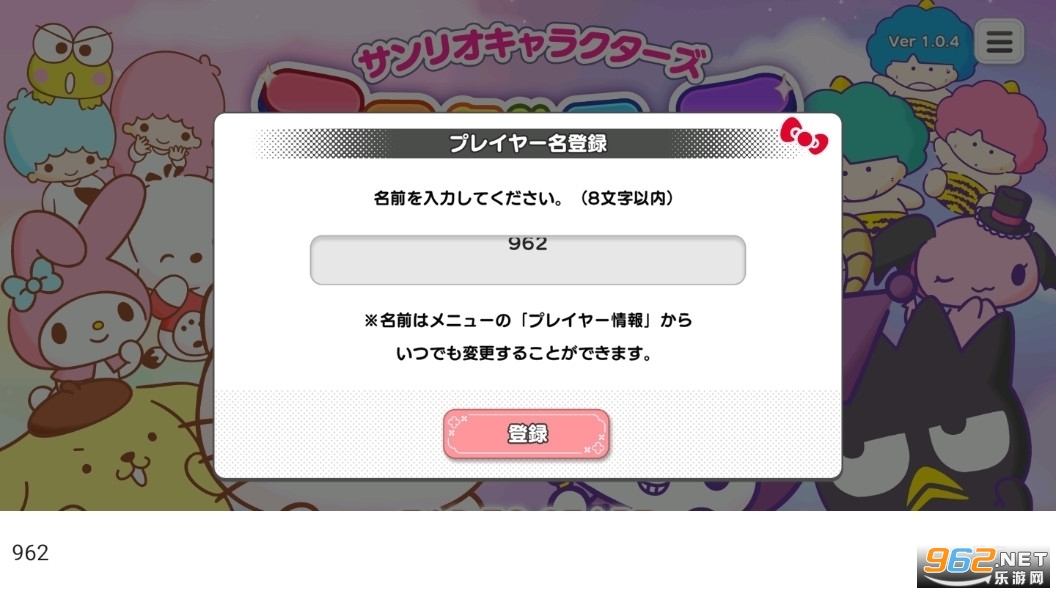 miraclematch��ͼ12
