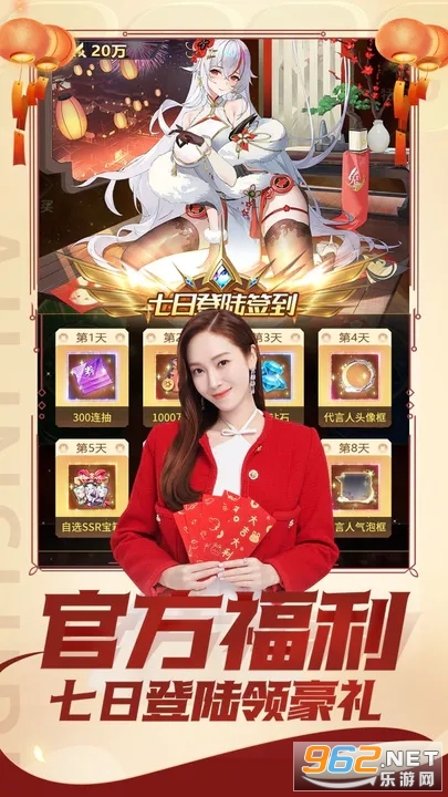 ����ʫƪ�ۿ۰汾��װ v1.0.27��ͼ1