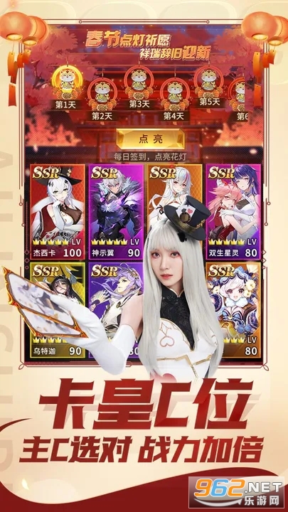 ����ʫƪ�ۿ۰汾��װ v1.0.27��ͼ2