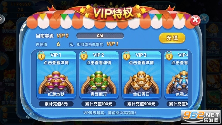 ���Ұ沶�����ս���°�v3.15.0��ͼ2