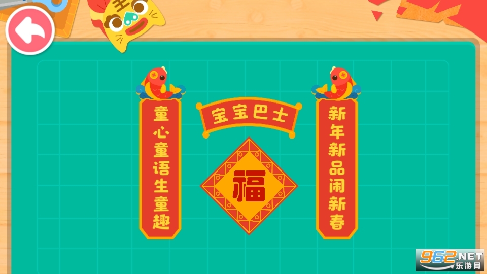 ����Ľ����ֹ�������ʿ��ͼ10