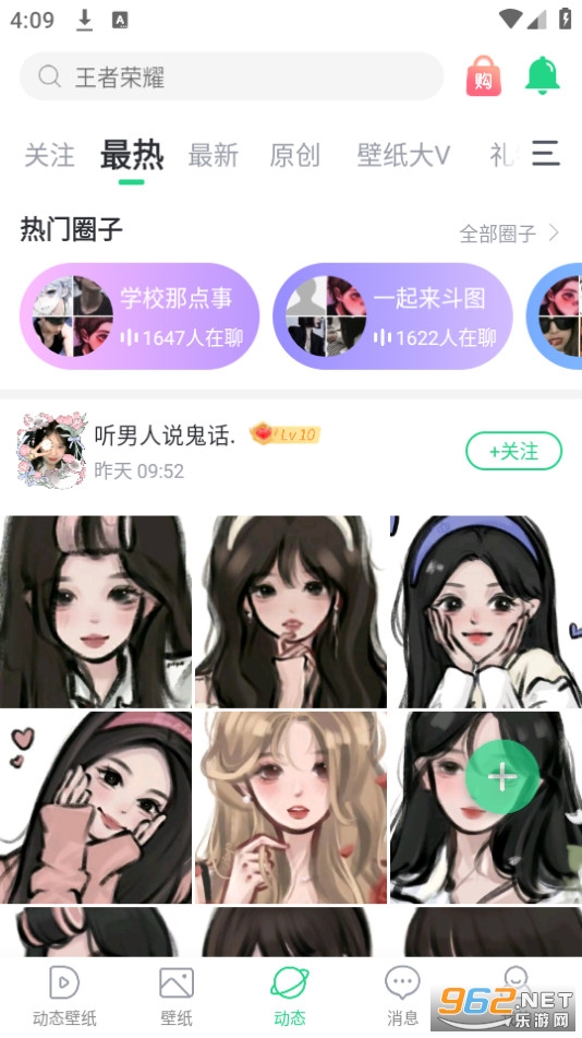 ��ֽ�����Ѱ��ͼ5