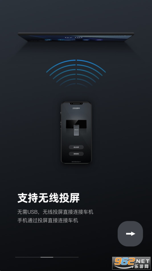 ������app��ͼ4