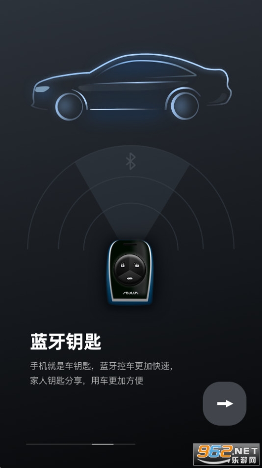 ������app��ͼ3