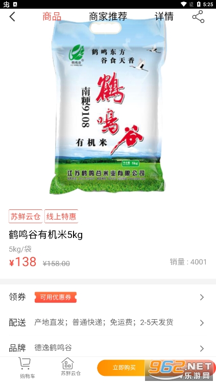 ��������app��ͼ0