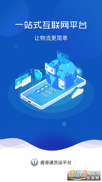 �Ƹ�ͨ��ʽ��app��ͼ1