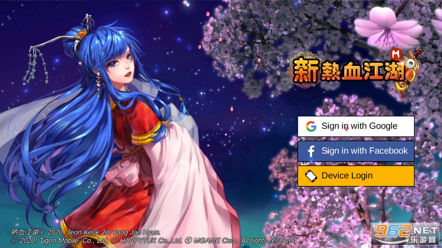 ����Ѫ����m���°汾��ͼ3