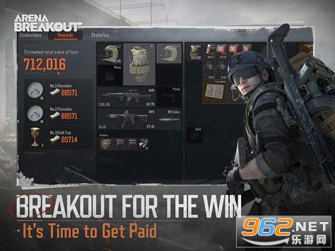 腾讯暗区突围海外版(Arena Breakout)截图0
