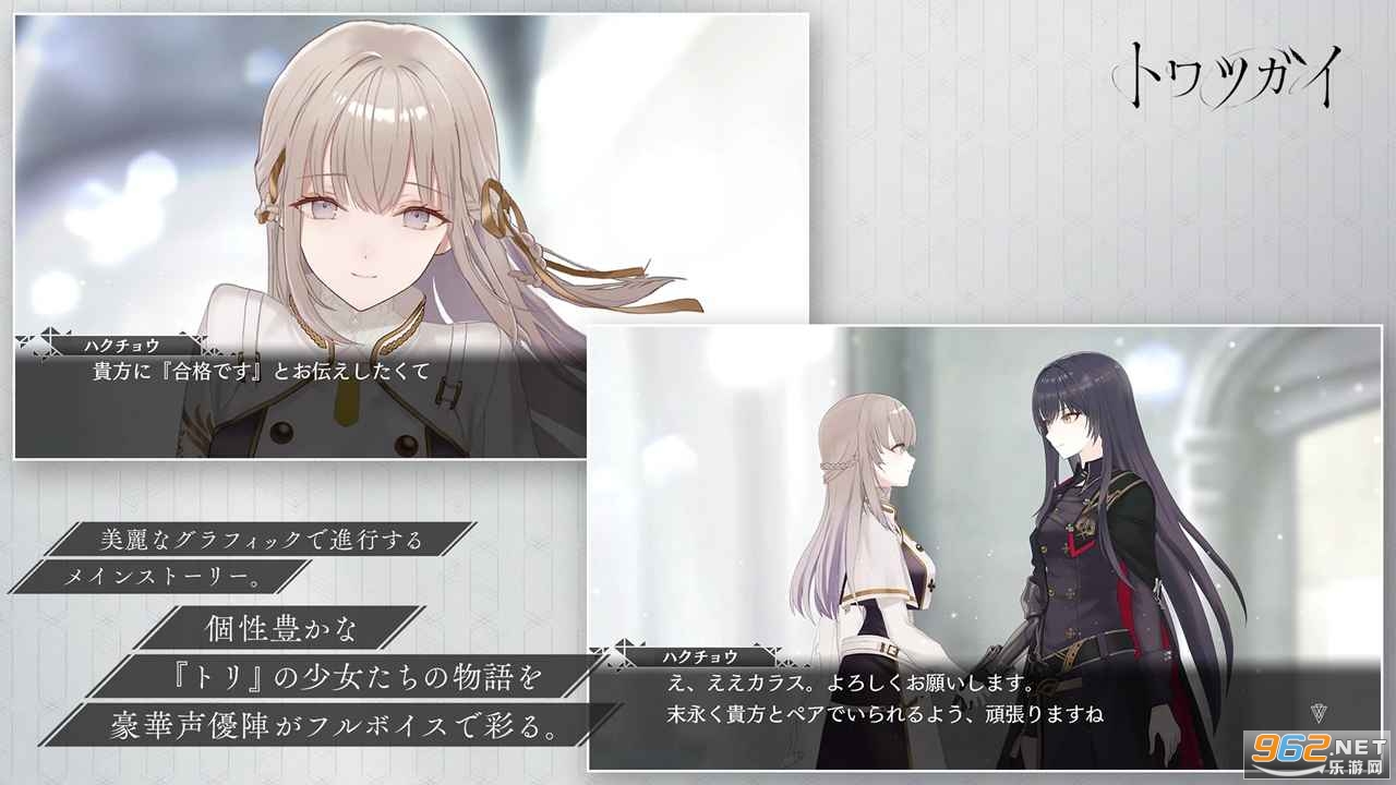 ���֮��v1.1.2 ���ʷ���ͼ2