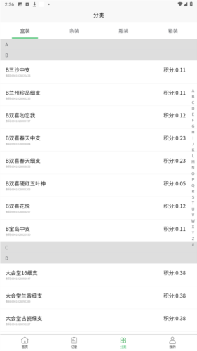 ��ϱ��̺л����������°� v1.1.119��ͼ0