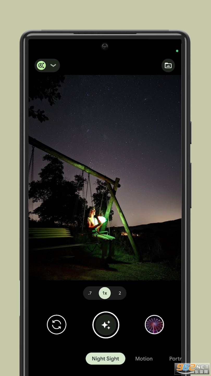 �ȸ����APP���°� v9.0.115.561695573.37��ͼ2
