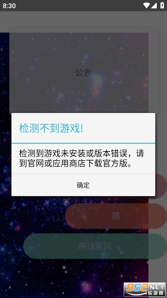 XEըͼ�����������°�v10.7.3��ͼ1
