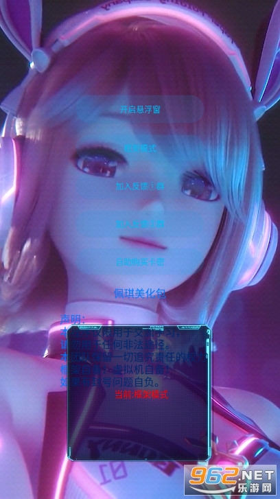 X������2.0�����ͼ1