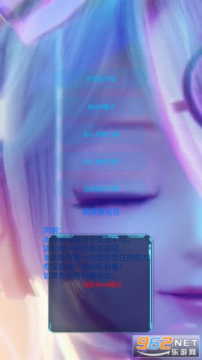 X������2.0�����ͼ3