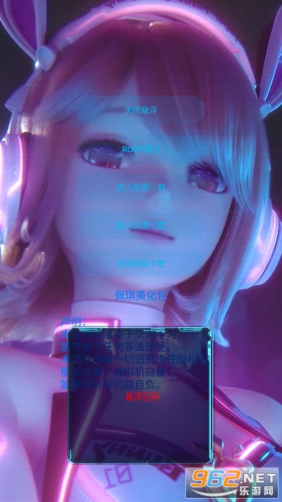 X������2.0�����ͼ2