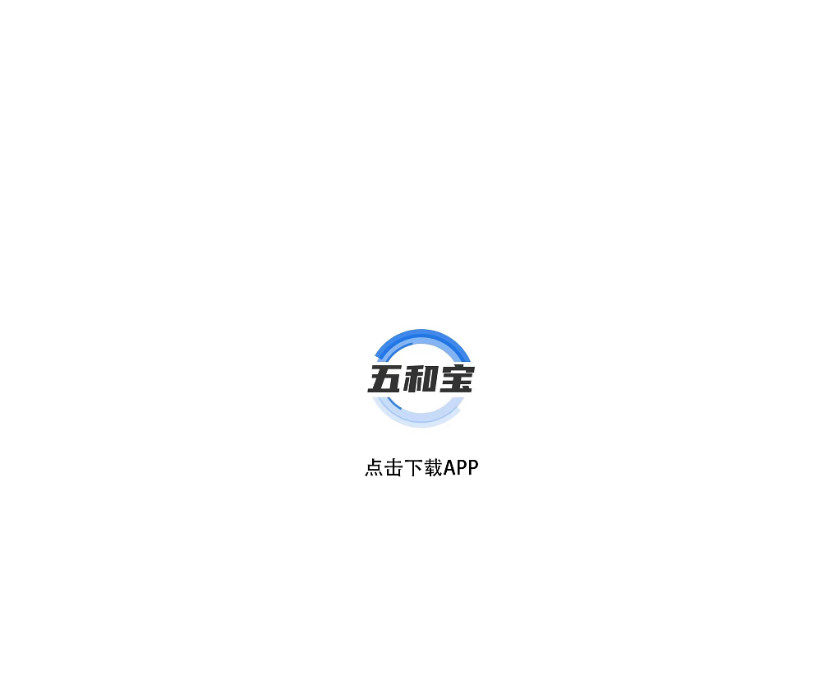 ��ͱ�app_��ͱ���������_��ͱ��̺л���ɨ������